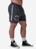 Шорты Nebbia Washed Sweat Shorts LEGEND 786 Black в Екатеринбурге  в Екатеринбурге 