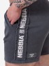 Шорты Nebbia Washed Sweat Shorts LEGEND 786 Black в Екатеринбурге  в Екатеринбурге 