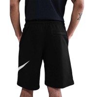 Шорты Nike M N K CLUB BB SHORT GX FN3906-010
