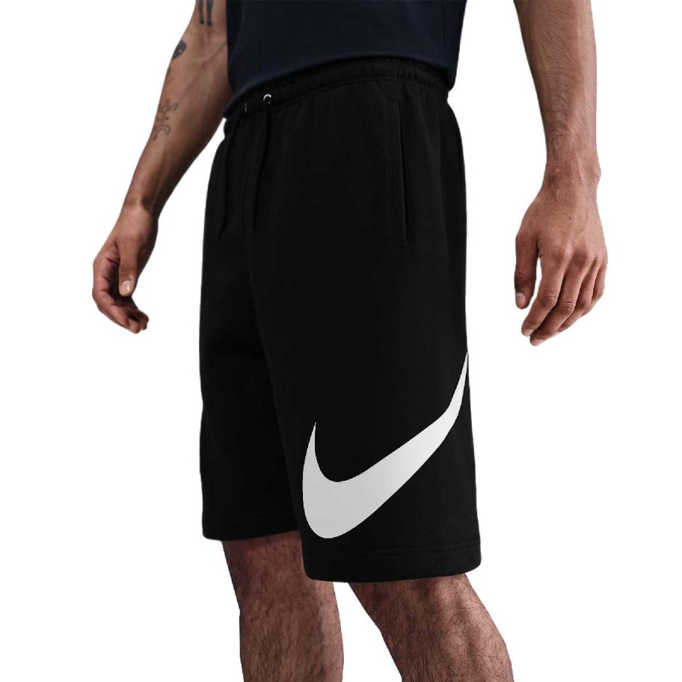 Шорты Nike M N K CLUB BB SHORT GX FN3906-010