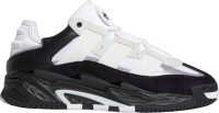 Кроссовки Adidas NITEBALL H67366 в Екатеринбурге  в Екатеринбурге 