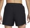 Шорты Nike M Nk Df Challenger Short 5Bf CZ9062-010 в Екатеринбурге  в Екатеринбурге 