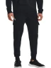 Брюки Under Armour UA Rival Fleece Cargo Jogger 1382134-001 в Екатеринбурге  в Екатеринбурге 