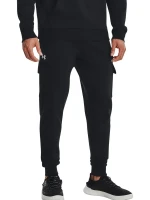 Брюки Under Armour UA Rival Fleece Cargo Jogger 1382134-001 в Екатеринбурге  в Екатеринбурге 