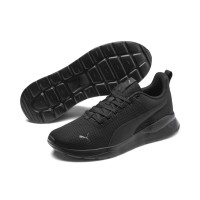 Кроссовки Puma Anzarun Lite 37112801 в Екатеринбурге  в Екатеринбурге 