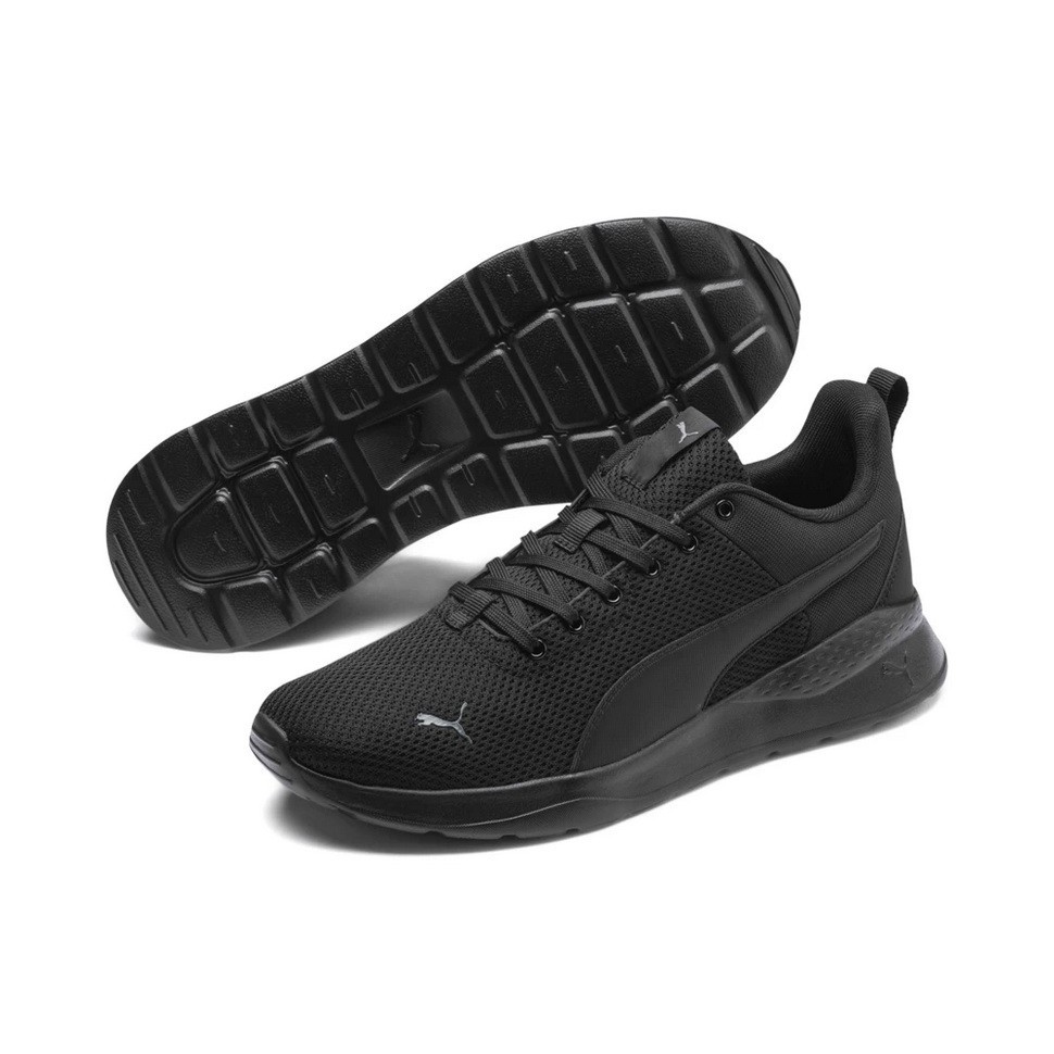 Кроссовки Puma Anzarun Lite 37112801 в Екатеринбурге  в Екатеринбурге 