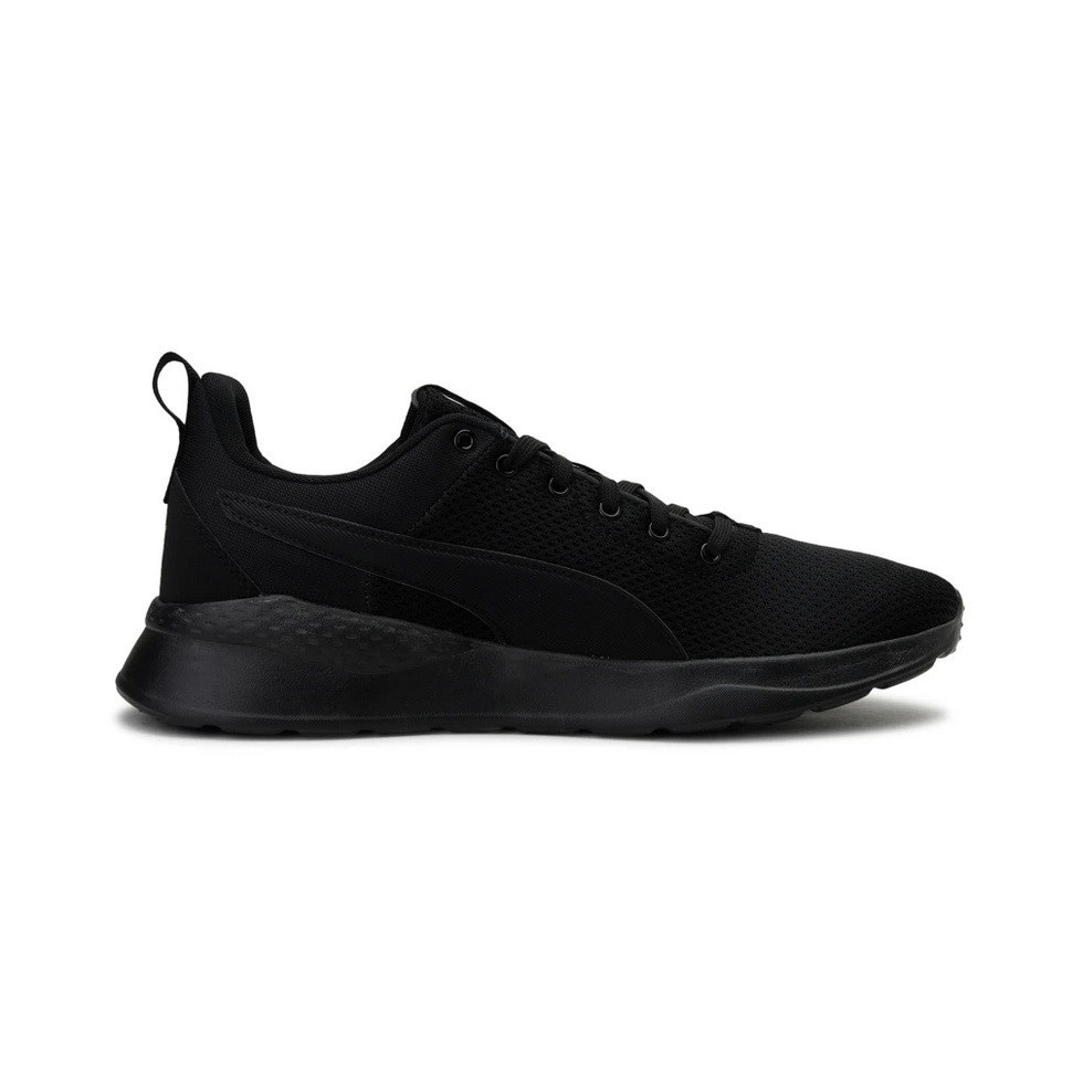 Кроссовки Puma Anzarun Lite 37112801 в Екатеринбурге  в Екатеринбурге 