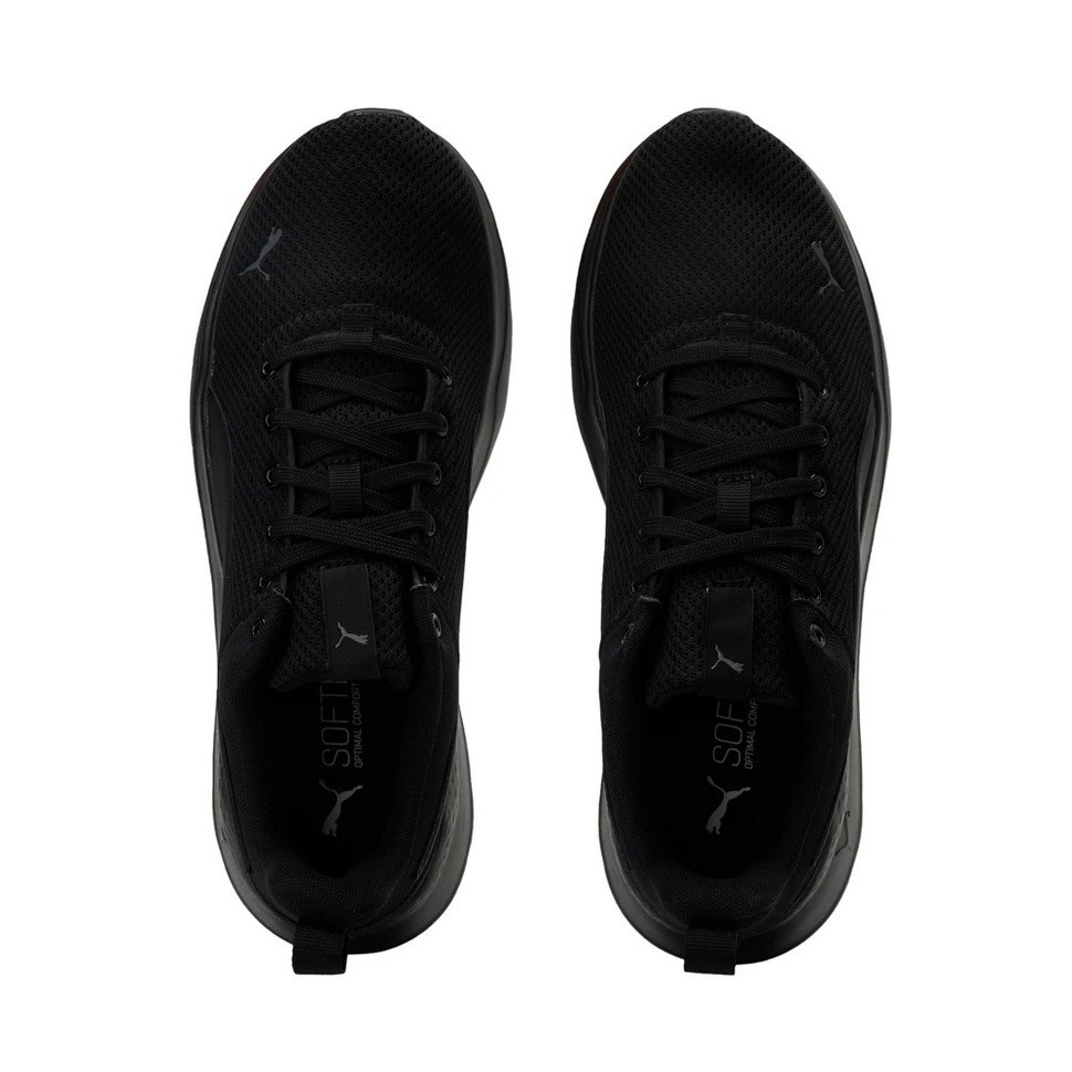 Кроссовки Puma Anzarun Lite 37112801 в Екатеринбурге  в Екатеринбурге 