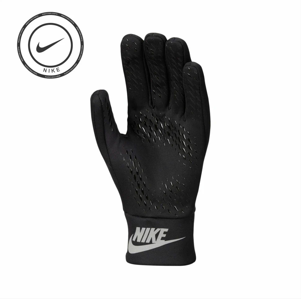 Перчатки Nike тренировочные Air Max Hyperwarm DJ0871-010 в Екатеринбурге  в Екатеринбурге 