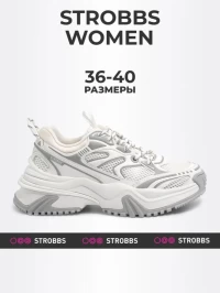 Кроссовки Strobbs F7472-6