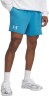 Шорты Under Armour UA Rival Terry 6in Short 1382427-452 в Екатеринбурге  в Екатеринбурге 