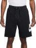 Шорты Nike M NK CLUB ALUMNI FT SHORT FQ4950-010 в Екатеринбурге  в Екатеринбурге 