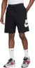 Шорты Nike M NK CLUB ALUMNI FT SHORT FQ4950-010 в Екатеринбурге  в Екатеринбурге 