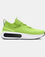 Кроссовки Under Armour UA Phantom 4-GRN 3027593-300 в Екатеринбурге  в Екатеринбурге 