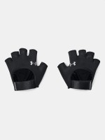 Перчатки Under Armour UA Women's Training Glove 1377798-001 в Екатеринбурге в Екатеринбурге