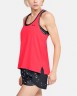Майка Under Armour UA Knockout Tank 1351596-628