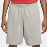Шорты Nike M Nk Club Knit Short FQ4359-063 в Екатеринбурге  в Екатеринбурге 