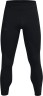 Тайтсы Under Armour UA QUALIFIER ELITE TIGHT 1379296-001 в Екатеринбурге  в Екатеринбурге 