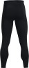 Тайтсы Under Armour UA QUALIFIER ELITE TIGHT 1379296-001 в Екатеринбурге  в Екатеринбурге 