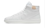 Кеды NIKE WMNS COURT ROYALE 2 MID CT1725-100