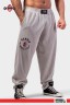Брюки Nebbia Oversized Sweat Joggers SIGNATURE 796 Grey в Екатеринбурге  в Екатеринбурге 