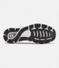 Кроссовки Under Armour UA HOVR Sonic 3 3022586-001