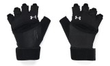 Перчатки Under Armour W's Weightlifting Gloves 1369831-001