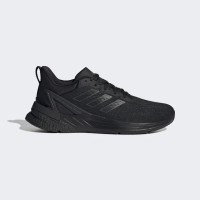 Кроссовки Adidas RESPONSE SUPER 2.0 H04565 в Екатеринбурге  в Екатеринбурге 