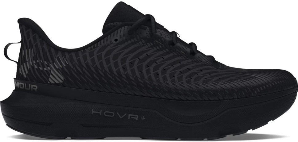 Кроссовки Under Armour UA Infinite Pro 3027190-004 в Екатеринбурге  в Екатеринбурге 