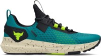 Кроссовки Under Armour UA PROJECT ROCK BSR 4 3027344-300 в Екатеринбурге  в Екатеринбурге 