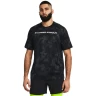 Футболка Under Armour UA TECH ABC CAMO SS 1361698-001 в Екатеринбурге  в Екатеринбурге 