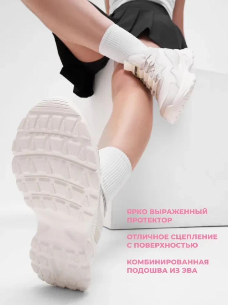 Кроссовки Strobbs F7180-16 в Екатеринбурге  в Екатеринбурге 