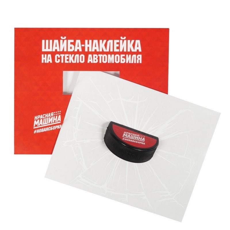 Наклейка шайба на автомобиль в Екатеринбурге  в Екатеринбурге 