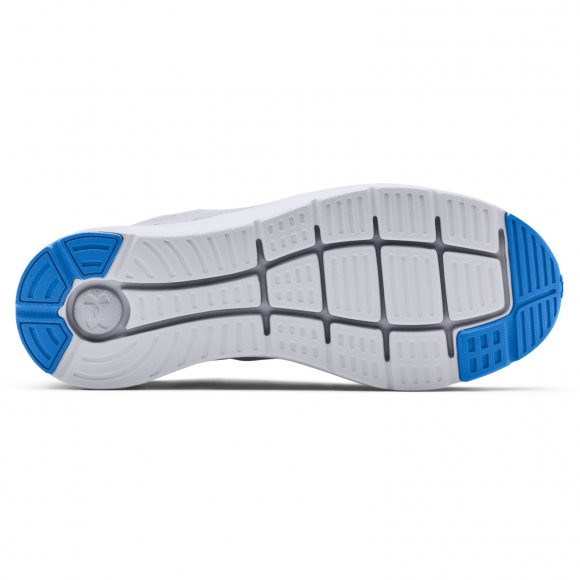 Кроссовки Under Armour UA Charged Impulse 3021950-108 в Екатеринбурге  в Екатеринбурге 