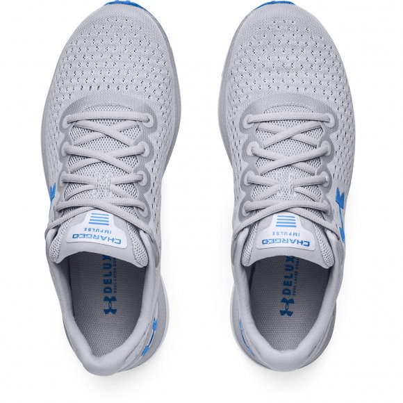 Кроссовки Under Armour UA Charged Impulse 3021950-108 в Екатеринбурге  в Екатеринбурге 