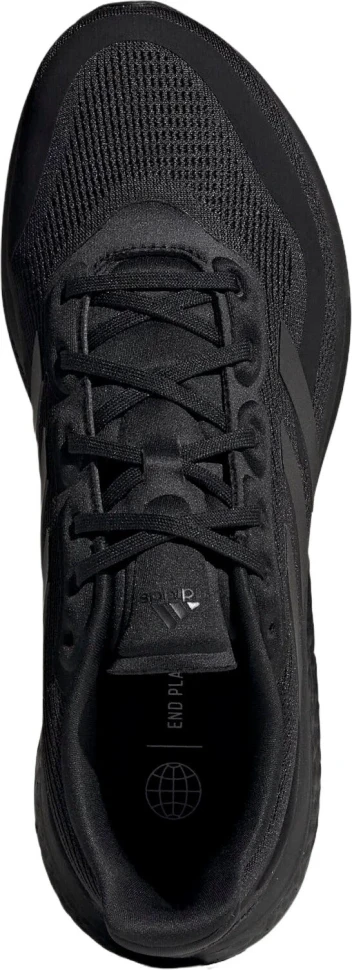 Кроссовки Adidas SUPERNOVA M H04467 в Екатеринбурге в Екатеринбурге