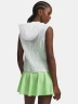 Жилет Under Armour UA Rival Woven Ruched Vest 6009679-100