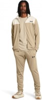 Спортивный костюм Under Armour UA EMEA TRACKSUIT NOVELTY 1366212-299 в Екатеринбурге  в Екатеринбурге 