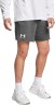 Шорты Under Armour UA Rival Terry 6in Short 1382427-025 в Екатеринбурге  в Екатеринбурге 