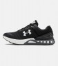 Кроссовки Under Armour UA Charged Europa 2 3021253-003