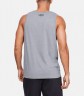 Майка Under Armour SPORTSTYLE LOGO TANK 1329589-036 в Екатеринбурге  в Екатеринбурге 