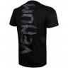 Футболка Venum Original Giant Camo 2.0 Black/Urban Camo 00651 в Екатеринбурге  в Екатеринбурге 