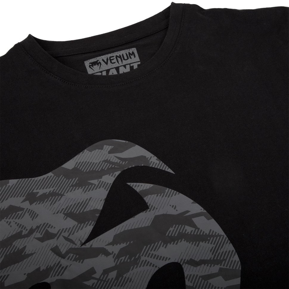 Футболка Venum Original Giant Camo 2.0 Black/Urban Camo 00651 в Екатеринбурге  в Екатеринбурге 