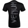 Футболка Venum Original Giant Camo 2.0 Black/Urban Camo 00651 в Екатеринбурге  в Екатеринбурге 
