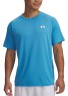 Футболка Under Armour UA Tech 2.0 SS Tee 1326413-455