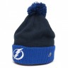 Шапка ATRIBUTIKA & CLUB Tampa Bay Lightning, син.-голуб. 59264