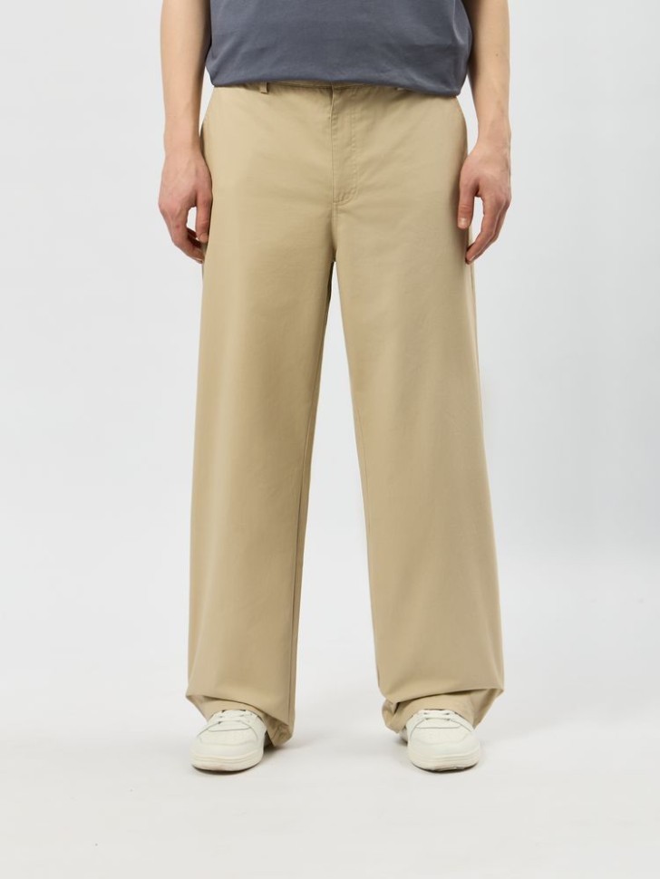 Брюки Lee Cooper LC-PNT-032MSS/SND в Екатеринбурге  в Екатеринбурге 