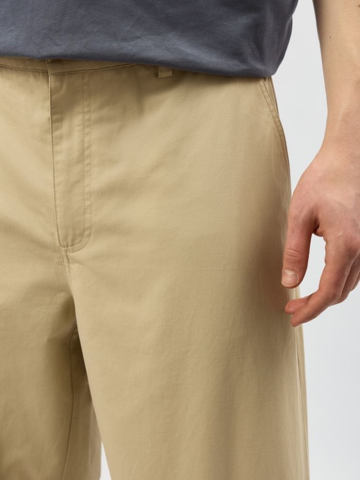 Брюки Lee Cooper LC-PNT-032MSS/SND в Екатеринбурге  в Екатеринбурге 
