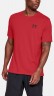 Футболка Under Armour Sportstyle Left Chest Logo SS 1326799-600 в Екатеринбурге  в Екатеринбурге 