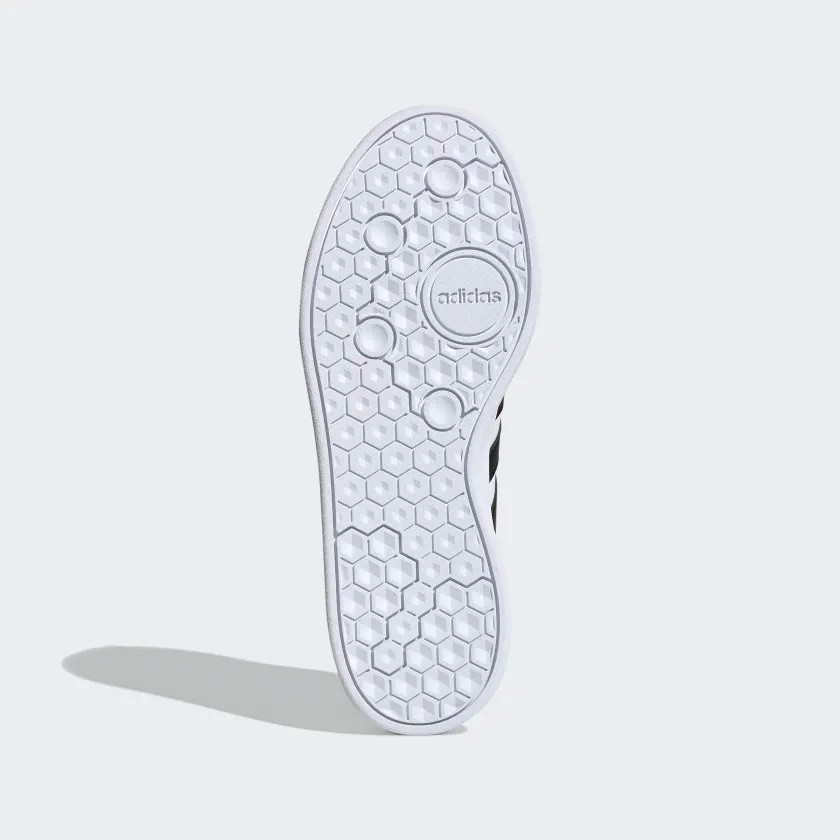Кеды Adidas BREAKNET FX8707 в Екатеринбурге  в Екатеринбурге 